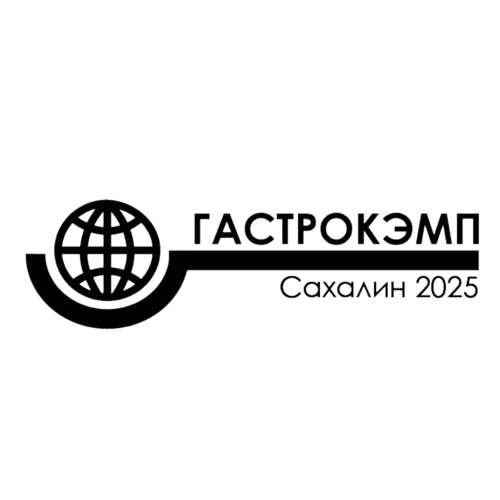 Гастрокэмп